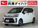 １年保証　８インチナビＴＶ　全方位カメラ　ドラレコ　ＥＴＣ　運転席シートヒーター　ＵＳＢ　Ｂｌｕｅｔｏｏｔｈ　ＬＥＤヘッドライト　プッシュスタート　アイドリングストップ　１５インチ純正アルミホイール（兵庫県）の中古車