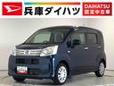 １年保証　４ＷＤ　ワンオーナー　ナビＴＶ　ドラレコ　バックカメラ　運転席シートヒーター　ＤＶＤ　ＵＳＢ　Ｂｌｕｅｔｏｏｔｈ　アイドリングストップ　キーレスエントリー　横滑り防止装置　電動格納ドアミラー（兵庫県）の中古車