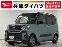 走行無制限１年保証　両側電動スライドドア　ワンオーナー　前後コーナーセンサー　前席シートヒーター　ルーフレール　オートマチックハイビーム　ＬＥＤヘッドライト　スマートキー　１５インチ純正アルミホイール（兵庫県）の中古車