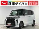 走行無制限１年保証　両側電動スライドドア　前後コーナーセンサー　前席シートヒーター　オートマチックハイビーム　ＬＥＤヘッドライト　オートブレーキホールド　スマートキー　１５インチ純正アルミホイール（兵庫県）の中古車