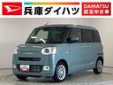 走行無制限１年保証　両側電動スライドドア　前後コーナーセンサー　前席シートヒーター　ホッとカップホルダー　オートマチックハイビーム　ＬＥＤヘッドライト　横滑り防止装置　スマートキー　ベンチシート（兵庫県）の中古車
