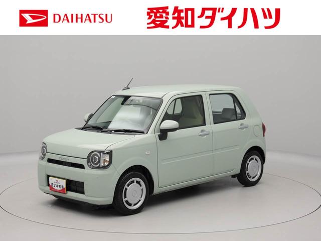 ミラトコットＬ　ＳＡIIIワンオーナー　衝突回避支援ブレーキ　車線逸脱警報　キーレスエントリー　ＬＥＤヘッドランプ　アイドリングストップ　エアバック　ＡＢＳ　ＣＶＴ（愛知県）の中古車