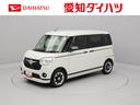 ＬＥＤヘッドライト　フォグランプ　両側電動スライドドア（愛知県）の中古車