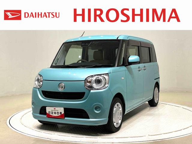 ムーヴキャンバスＧ　ＳＡIII　ナビ　バックカメラ　ドラレコ　ＥＴＣＬＥＤヘッドランプ　置き楽ボックス　オートライト　プッシュボタンスタート　セキュリティアラーム　両側パワースライドドア　キーフリーシステム　　オート電動格納式ドアミラー（広島県）の中古車