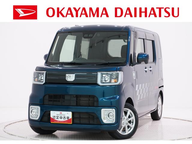 ウェイクＬ　ＶＳ　ＳＡ３両側パワースライドドア　オートライト　キーフリー　アイドリングストップ　パノラマモニター　ナビ　ドライブレコーダー　ＵＳＢ入力端子　Ｂｌｕｅｔｏｏｔｈ　ティーゼットデオプラス（岡山県）の中古車