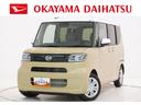 バックモニター　７インチナビ　左側パワースライドドア　シートヒーター　ＵＳＢ入力端子　Ｂｌｕｅｔｏｏｔｈ　オートライト　キーフリー　アイドリングストップ　ティーゼットデオプラス（岡山県）の中古車