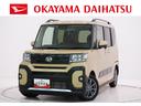 パノラマモニター　７インチナビ　ドライブレコーダー　両側パワースライドドア　シートヒーター　ＵＳＢ入力端子　Ｂｌｕｅｔｏｏｔｈ　オートライト　キーフリー　アイドリングストップ　ティーゼットデオプラス（岡山県）の中古車