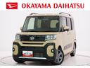 パノラマモニター　７インチナビ　ドライブレコーダー　両側パワースライドドア　シートヒーター　ＵＳＢ入力端子　Ｂｌｕｅｔｏｏｔｈ　オートライト　キーフリー　アイドリングストップ　ティーゼットデオプラス（岡山県）の中古車