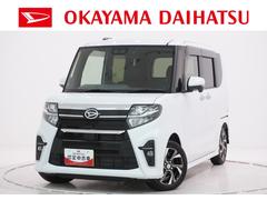  (岡山県)