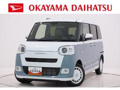  (大阪府)