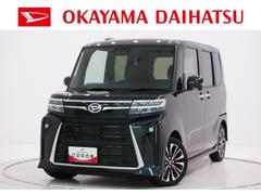  (岡山県)