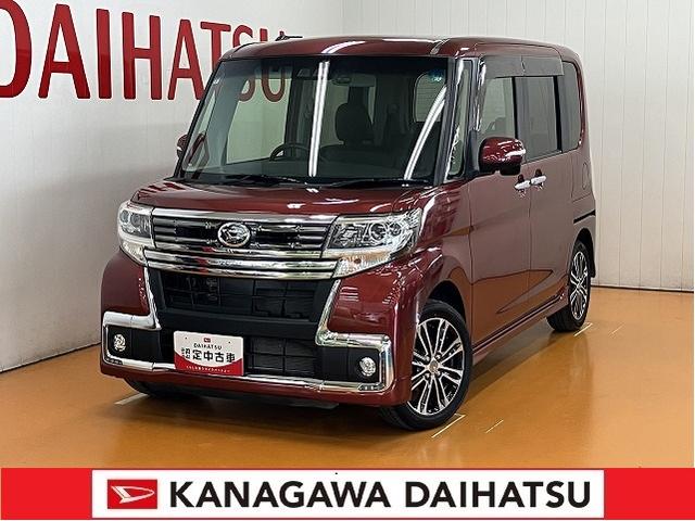 タントカスタムＲＳ　トップエディションＳＡIIIサポカーＳワイド適合　Ｂカメラ　ＥＴＣ　ドラレコ　ミラクルオープンドア　両側オートスライドドア　ステアリングスイッチ　運転席シートヒーター　オートエアコン　Ｐスタート　電動格納ミラー　キーフリー（神奈川県）の中古車