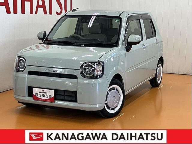 ミラトコットＧ　ＳＡIIIサポカーＳワイド適合　ドラレコ　パノラマモニター対応　ステアリングスイッチ　Ｐスタート　コーナーセンサー　ＵＳＢ接続端子　シートヒーター　オートハイビーム　誤発進抑制機能　キーフリー（神奈川県）の中古車