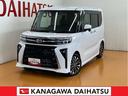 福祉車両　助手席手動ターンシート　パワークレーン　バンパー保護カバー　ミラクルオートステップ　ミラクルオープンドア　パノラマモニター対応　ディスプレイオーディオ　ＵＳＢ接続端子　シートヒーター（神奈川県）の中古車