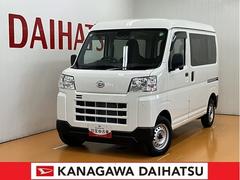  (神奈川県)