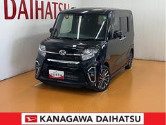  (神奈川県)