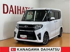  (神奈川県)