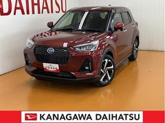  (神奈川県)