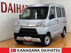  (神奈川県)