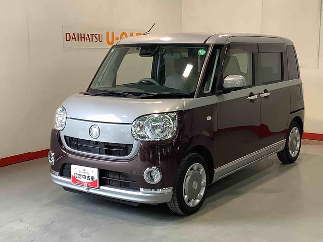 ムーヴキャンバスＸリミテッドメイクアップ　ＳＡIII全車１年走行距離無制限まごころ保証付き！　ナビゲーションシステム　パノラマモニター　ＥＴＣ車載器　ドライブレコーダー　スマートアシスト３（栃木県）の中古車