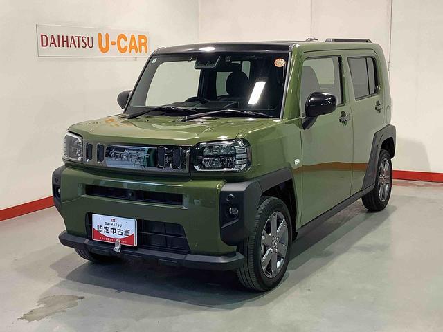 タフトＧ全車１年走行距離無制限まごころ保証付き！　キーフリーシステム　ナビゲーションシステム　バックカメラ　アルミホイール　スマートアシスト（栃木県）の中古車
