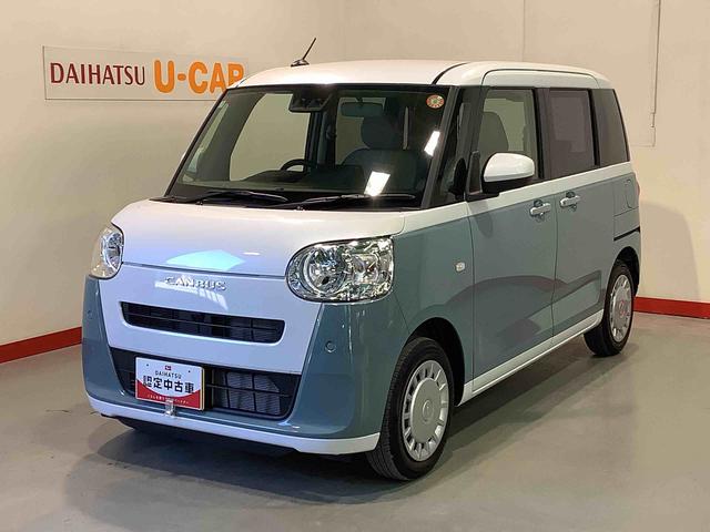 ムーヴキャンバスストライプスＸ全車１年走行距離無制限まごころ保証付き！　キーフリーシステム　両側電動スライドドア　スマートアシスト　コーナーセンサー　エアコン（栃木県）の中古車