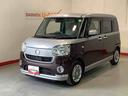 全車１年走行距離無制限まごころ保証付き！　ナビゲーションシステム　パノラマモニター　ＥＴＣ車載器　ドライブレコーダー　スマートアシスト３（栃木県）の中古車