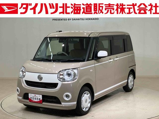 ムーヴキャンバスＧホワイトアクセントリミテッド　ＳＡIII（北海道）の中古車