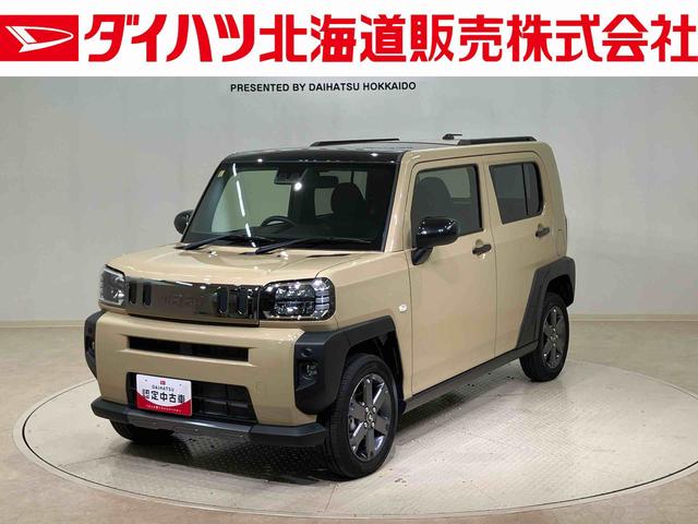 タフトＧ　ダーククロムベンチャー（北海道）の中古車