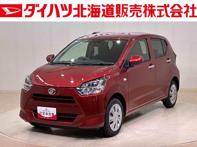 ミライースＸ　リミテッドＳＡIII（北海道）の中古車