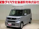 ４ＷＤ　シートヒーター　アイドリングストップ　オートマチックハイビーム　衝突防止システム　ＬＥＤヘッドランプ　レーンアシスト　スマートキー　記録簿　禁煙車　エアバッグ　エアコン　パワーステアリング（北海道）の中古車
