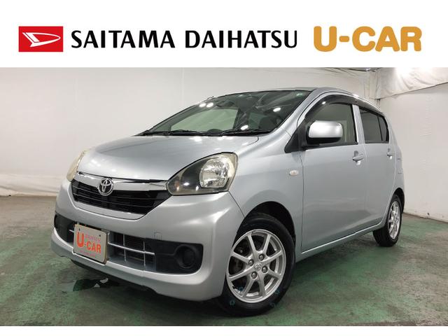 ピクシスエポックＸ　走行１１５４９４キロ／ワンセグナビ／純正マット１年保証距離無制限　走行距離１１５４９４キロ　ワンセグナビ　ブルートゥース　純正カーペットマット　助手席エアバッグ　アイドリングストップ　電動格納式ドアミラー　キーレスエントリー　マニュアルエアコン（埼玉県）の中古車
