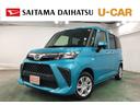 １年保証距離無制限　走行１３５９９キロ　ナビ　バックカメラ　ドラレコ　純正マット　アイドリングストップ　オートライト取扱説明書　メンテナンスノート　スペアキー　横滑り防止システム　スマートアシスト（埼玉県）の中古車