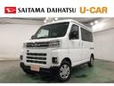 一年保証・走行距離無制限　走行４１１７キロ　フルセグナビ　ブルートゥース　バックカメラ　ＤＶＤ　クリアランスソナー　オートライト　ＬＥＤヘッドライト　両側電動スライドドア（埼玉県）の中古車
