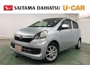 １年保証距離無制限　走行距離１１５４９４キロ　ワンセグナビ　ブルートゥース　純正カーペットマット　助手席エアバッグ　アイドリングストップ　電動格納式ドアミラー　キーレスエントリー　マニュアルエアコン（埼玉県）の中古車