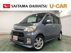  (埼玉県)