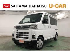  (埼玉県)