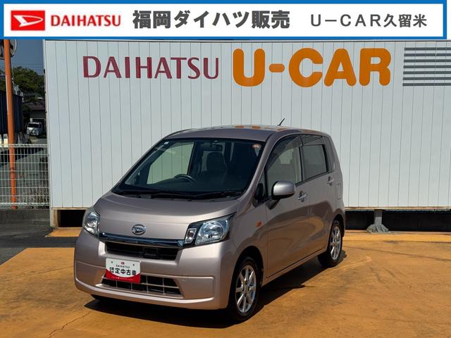 ムーヴＸ　ＳＡ平成２５年式　フルセグナビ　ＥＴＣ（福岡県）の中古車