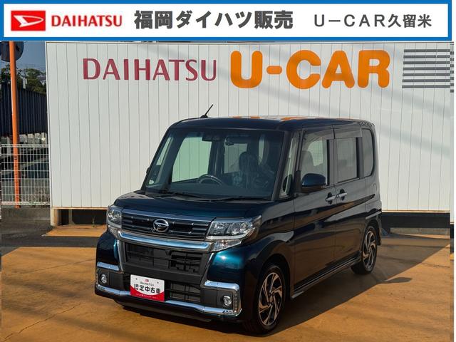 タントカスタムＲＳ　ＳＡIII平成３１年式（福岡県）の中古車