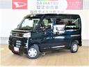 （宮崎県）の中古車