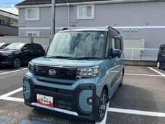  (福島県)