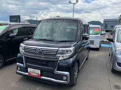  (福島県)