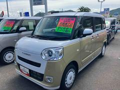  (福島県)