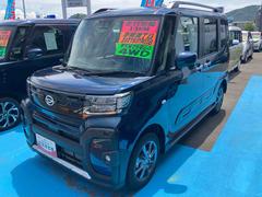  (福島県)