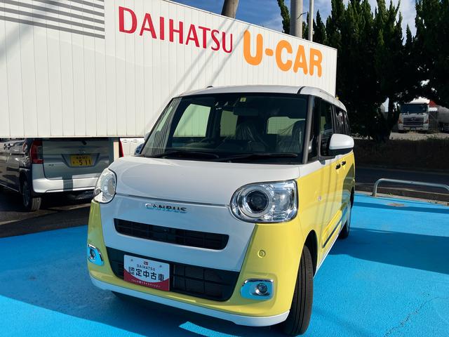 ムーヴキャンバスストライプスＧ４ＷＤ　ＣＶＴ　６６０ｃｃ　両側電動スライドドア　衝突被害軽減ブレーキ　横滑り防止装置　ＡＢＳ　アイドリングストップ　プッシュボタンスタート　オートエアコン　全席シートヒーター　ホットカップホルダー（福島県）の中古車