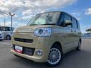 ２ＷＤ　ＣＶＴ　６６０ｃｃ　両側電動スライドドア　ナビ　バックモニター　ドライブレコーダー　衝突被害軽減ブレーキ　横滑り防止装置　ＡＢＳ　アイドリングストップ　プッシュボタンスタート　オートエアコン（福島県）の中古車