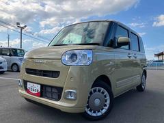  (福島県)