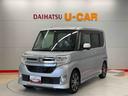 （宮城県）の中古車
