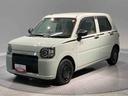 （岩手県）の中古車