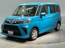 （岩手県）の中古車